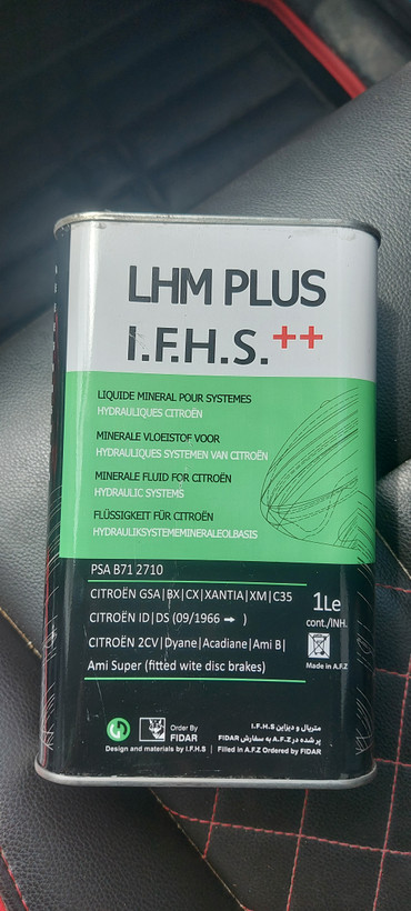 روغن LHM زانتیا یک لیتری